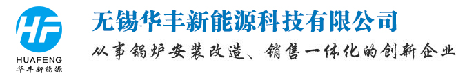 東莞市江能電子科技有限公司